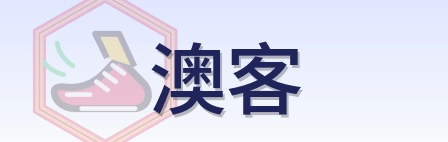 澳客 Logo